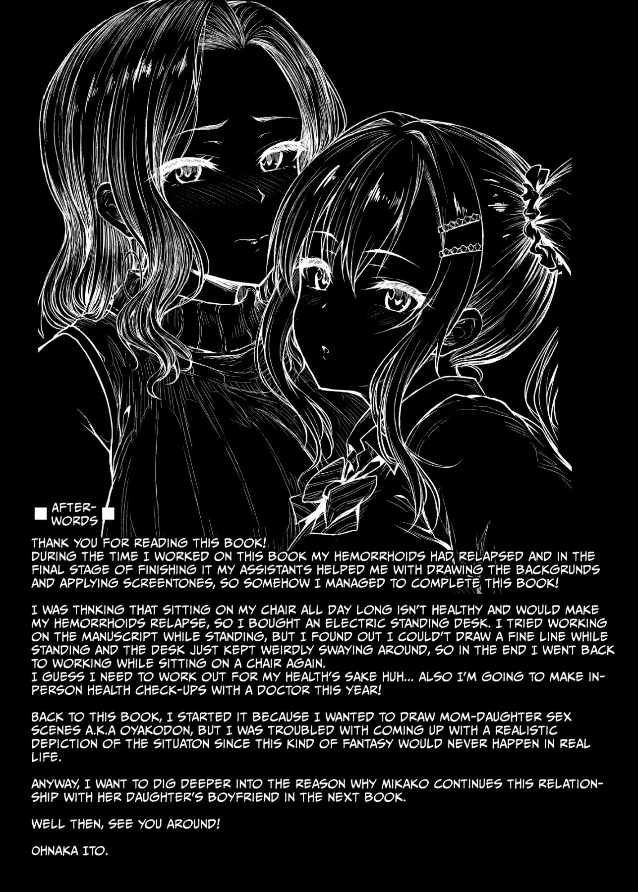 Hentai Manga Comic-Mom's obsessed with her Daughter's Boyfriend 1-Read-68